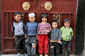 Noms de famille chinois